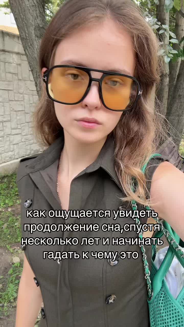 @Bella