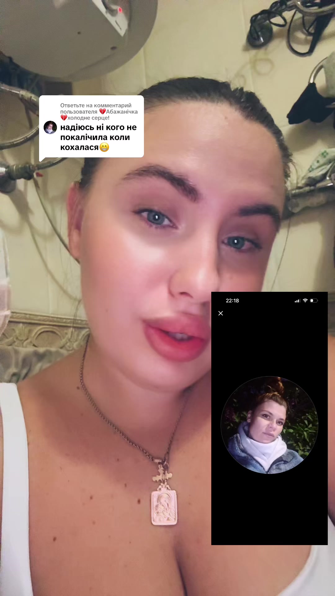 @Марина Левицька