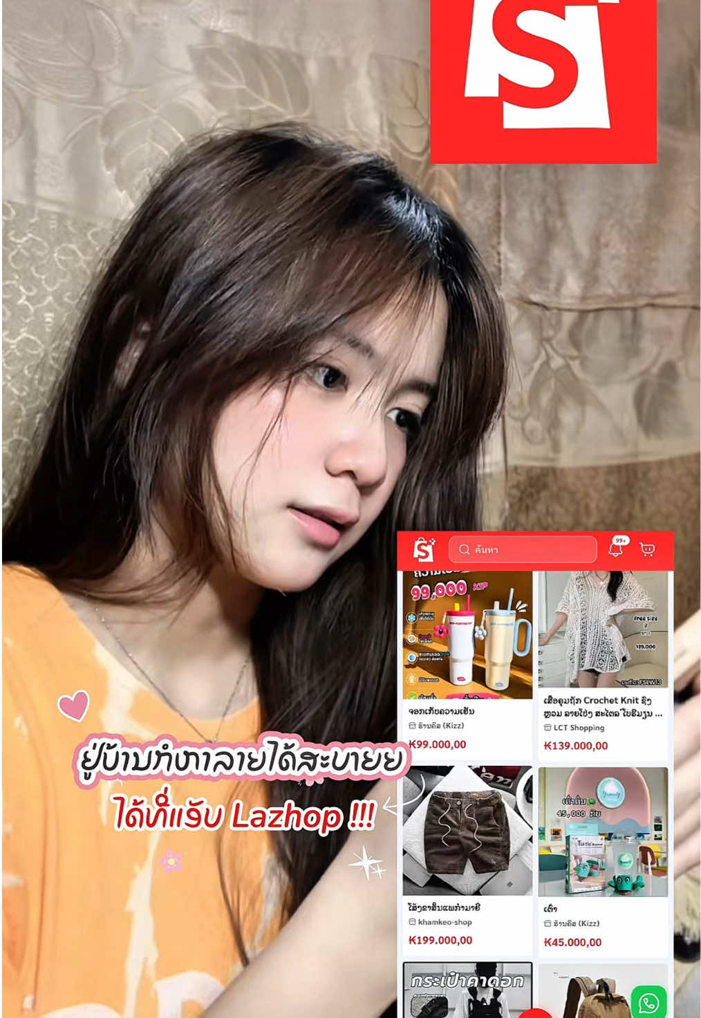 @babynameing
