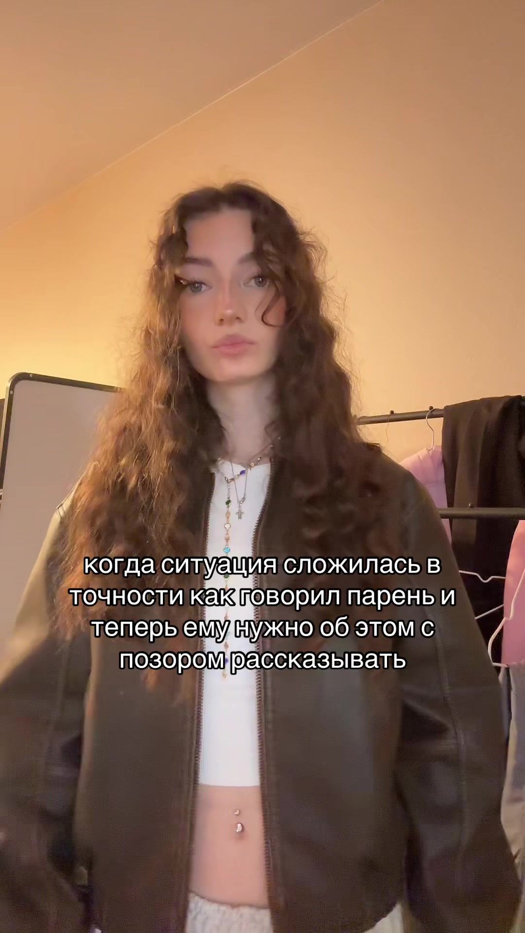 @тг: sos карпова!