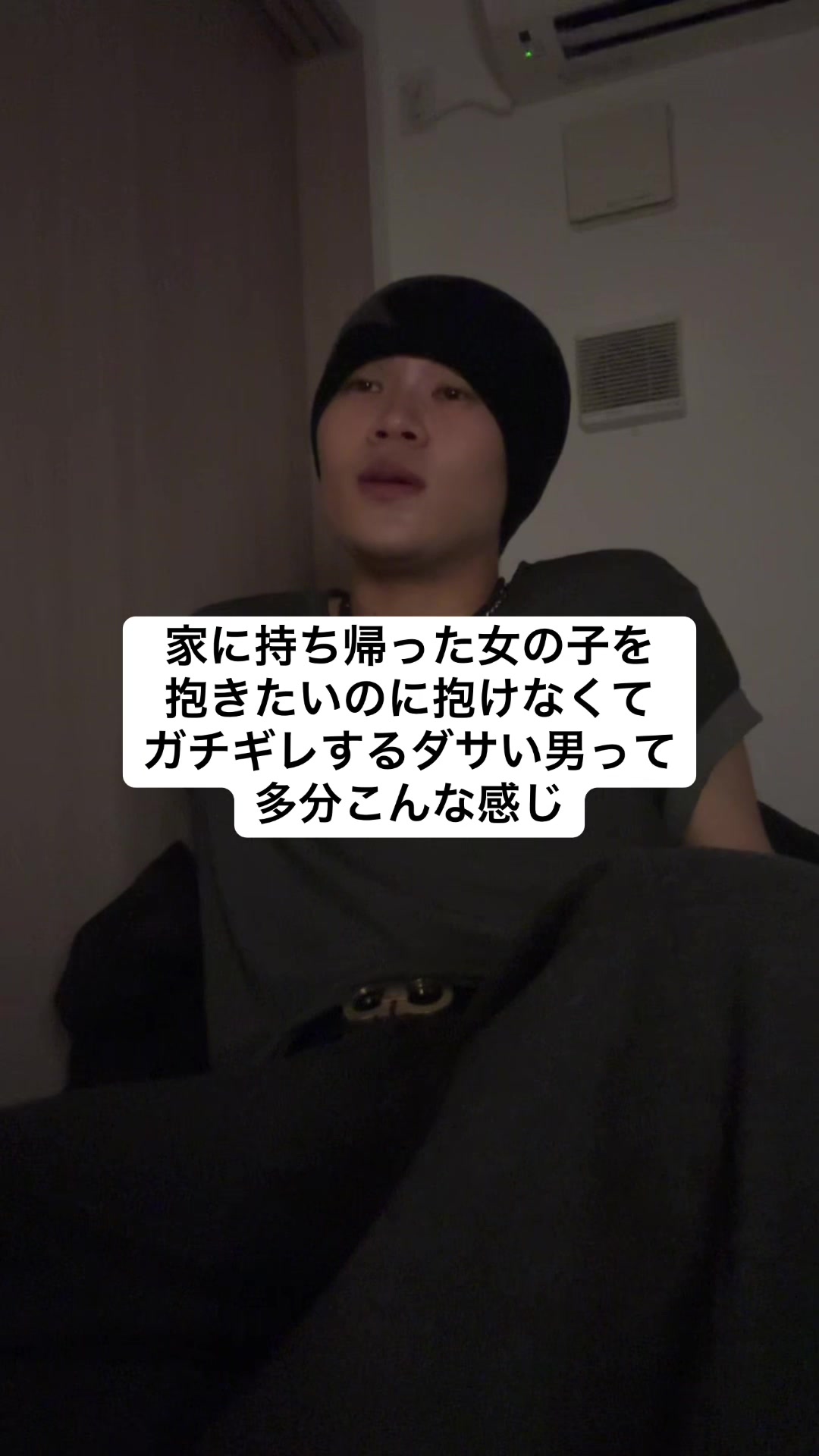 @大阪の棒人間鈴木