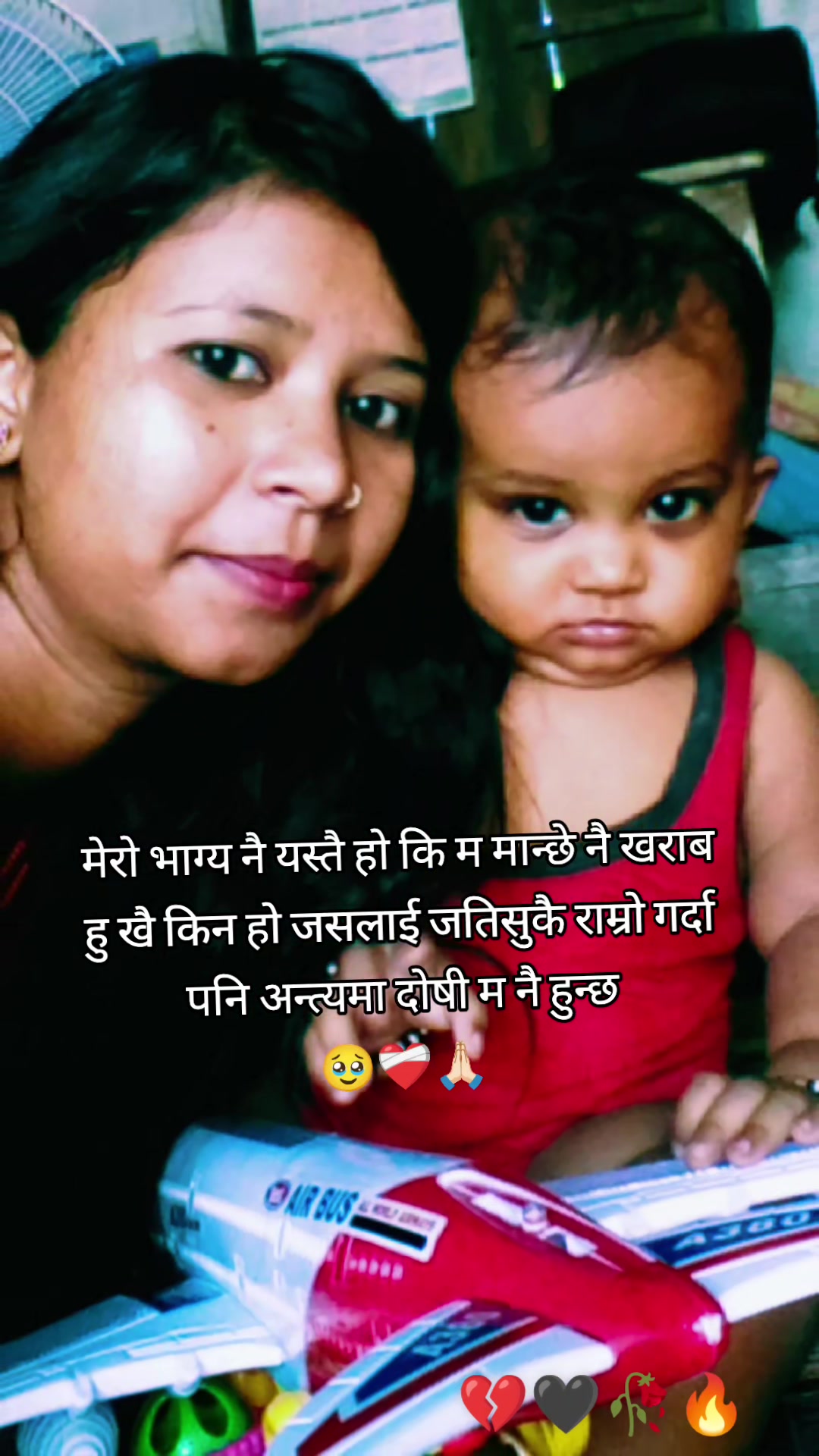 @๐๏ธ๐บ JAI SHREE RAM ๐ ๐ฉ