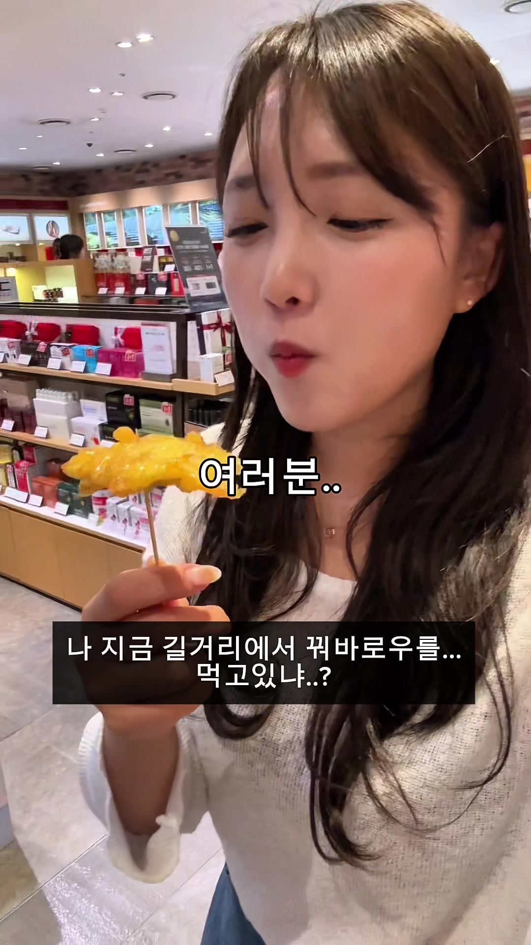 @mukjung_