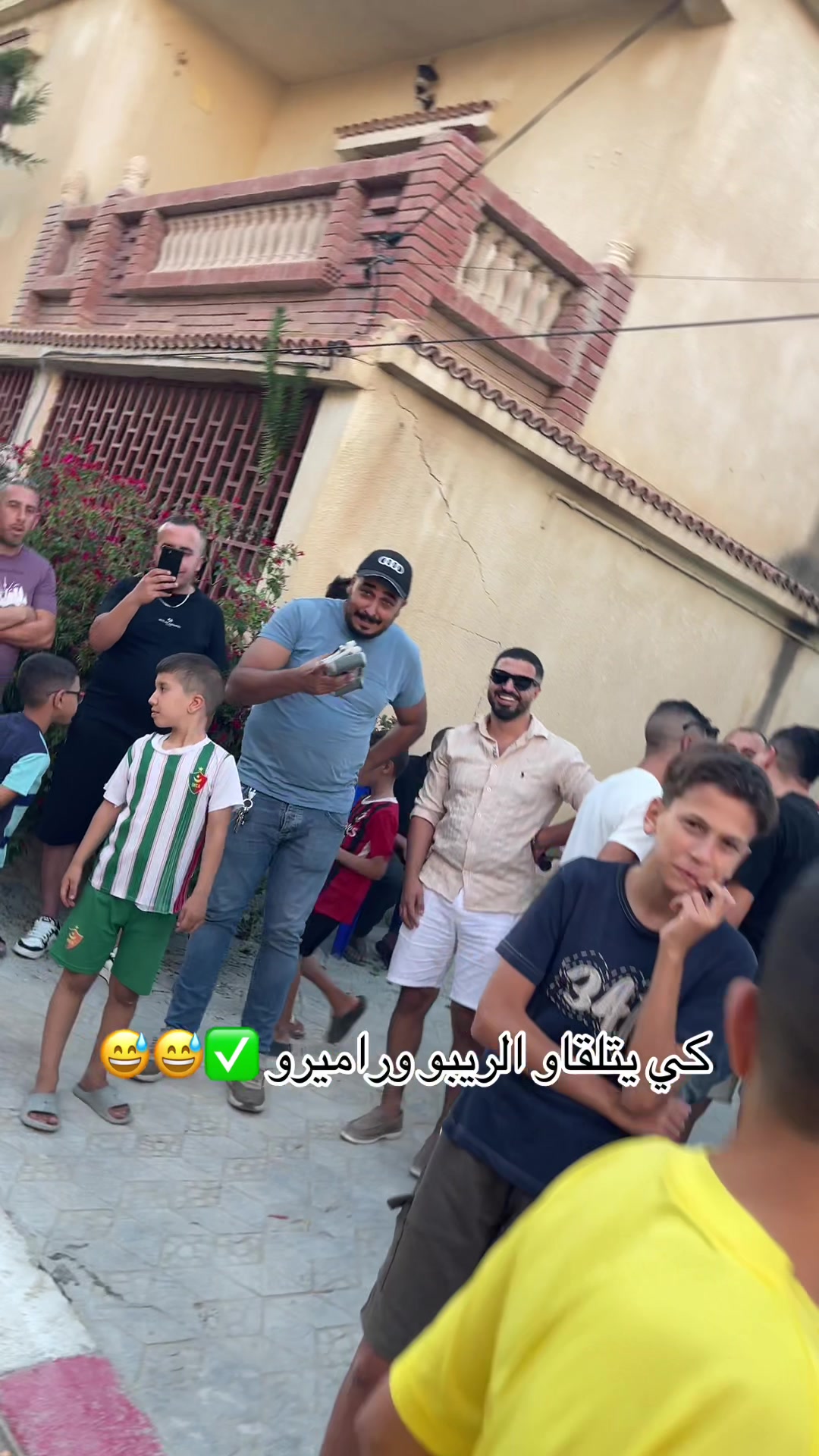 @Adem Belhadri officiel