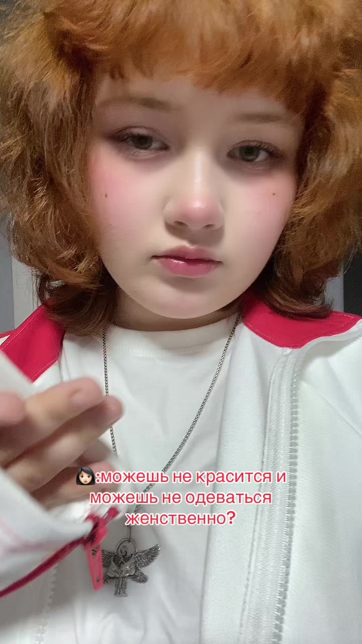 @мышонок.
