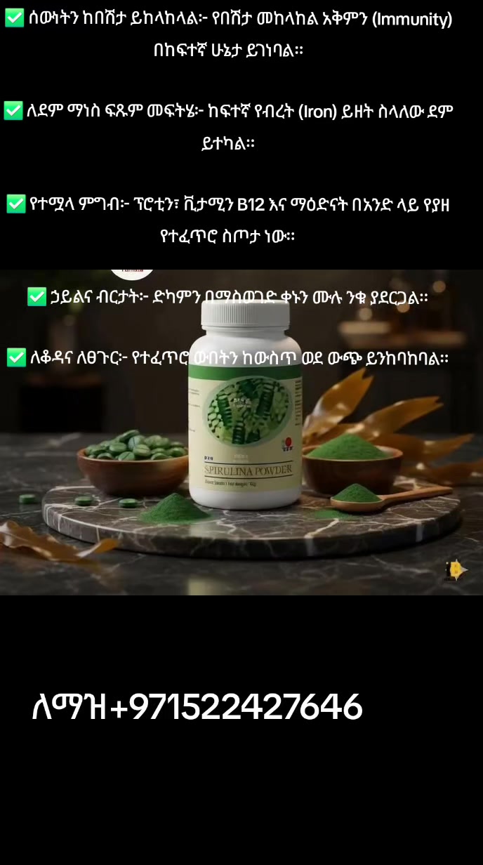 @Sadam_king๐ุงูููโ๏ธ