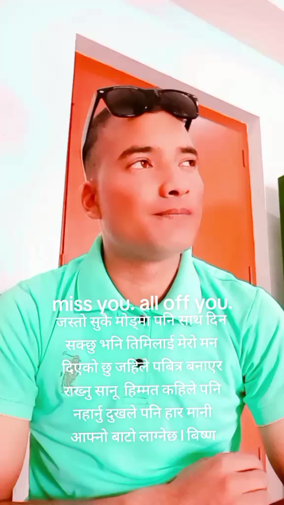 @shankar official