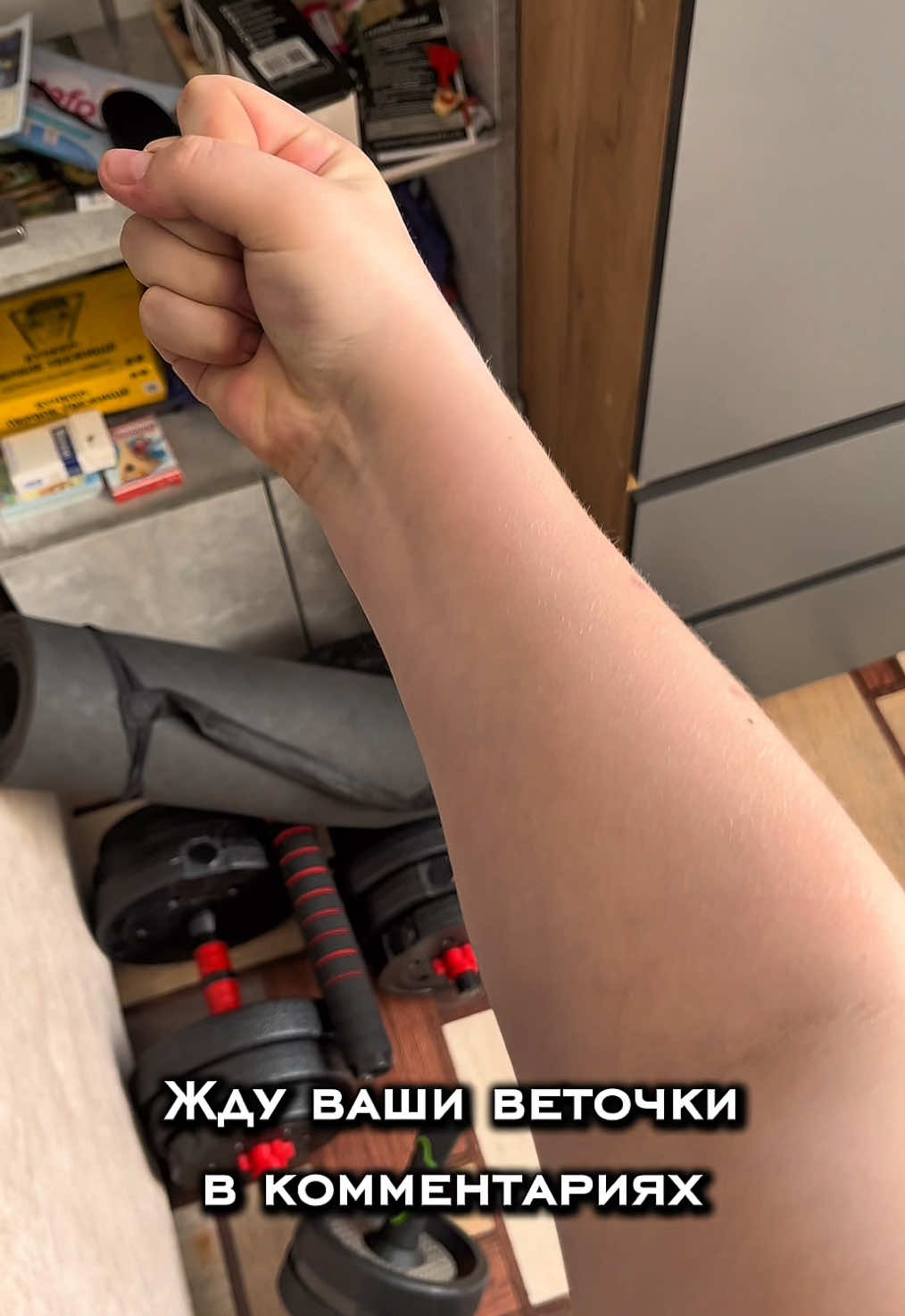 @Колыван