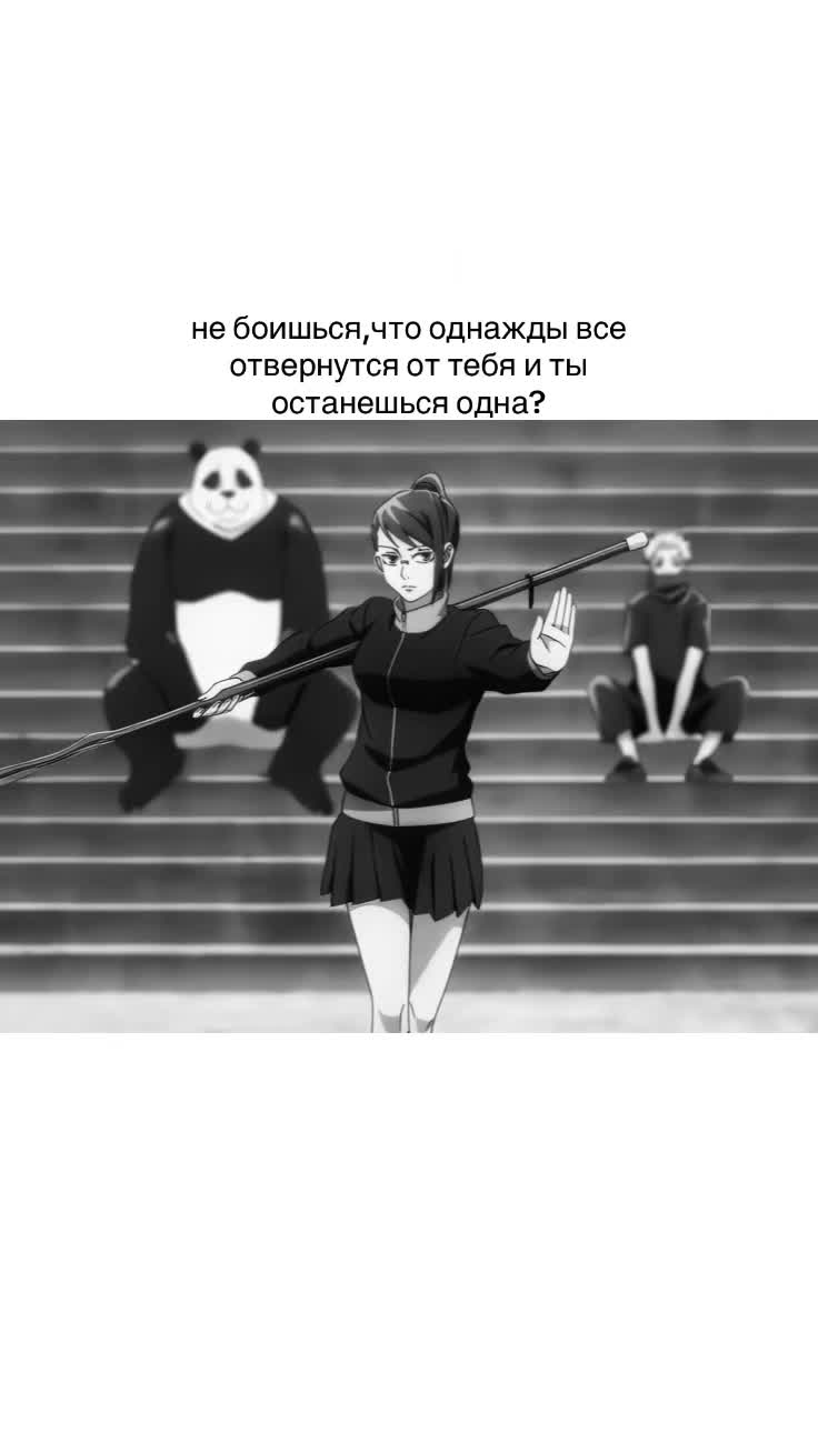 @шейня 💭