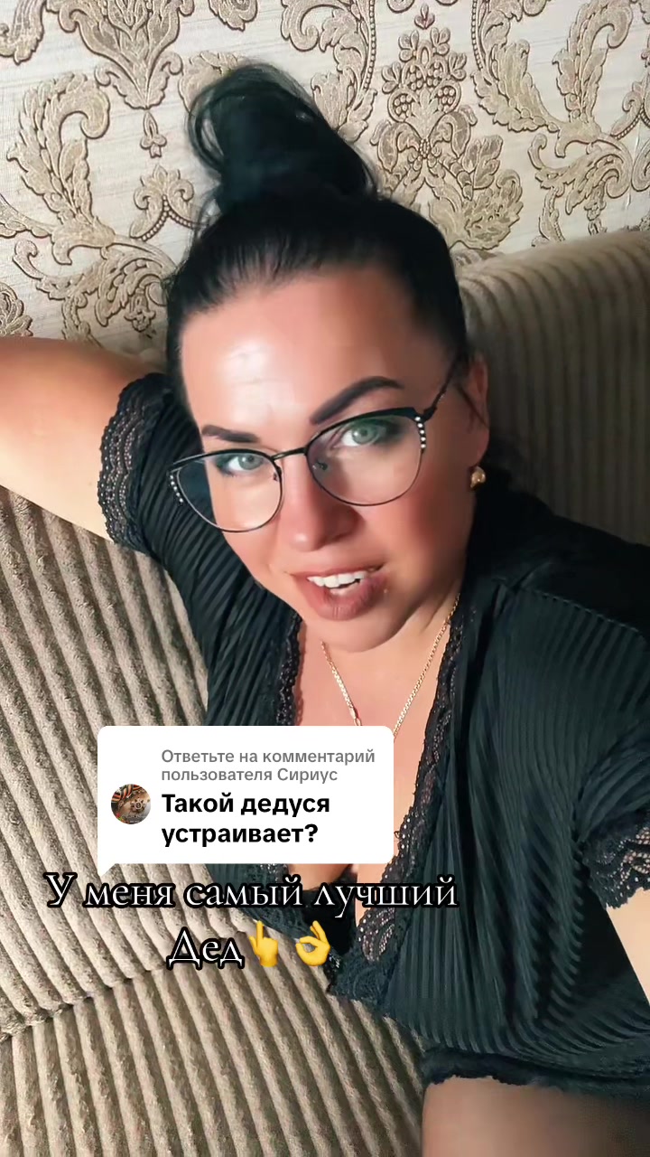@Баба Наташа🤟