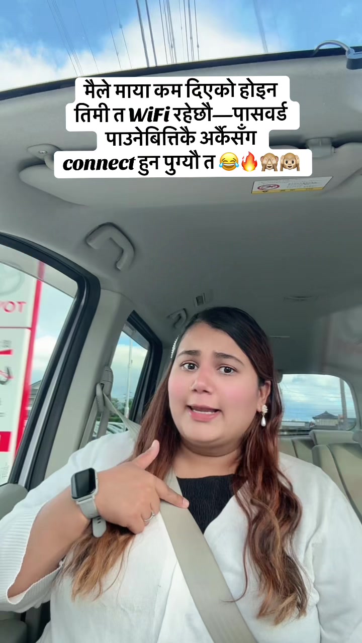 @Aastha Kandel 🖤👀🖤