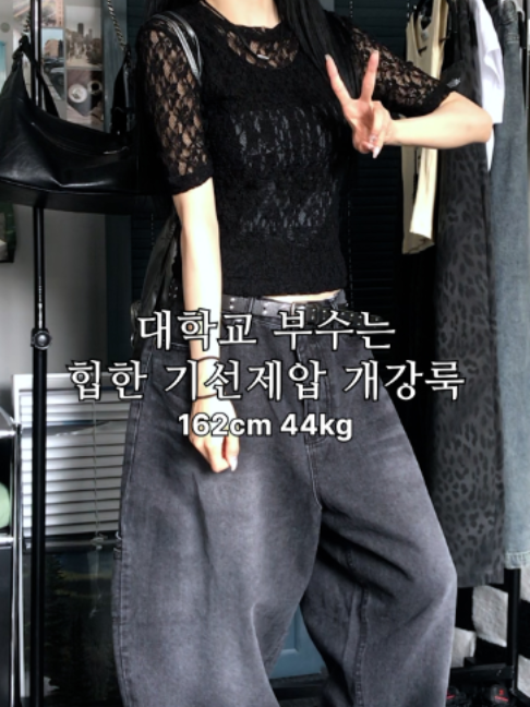 @예모마일