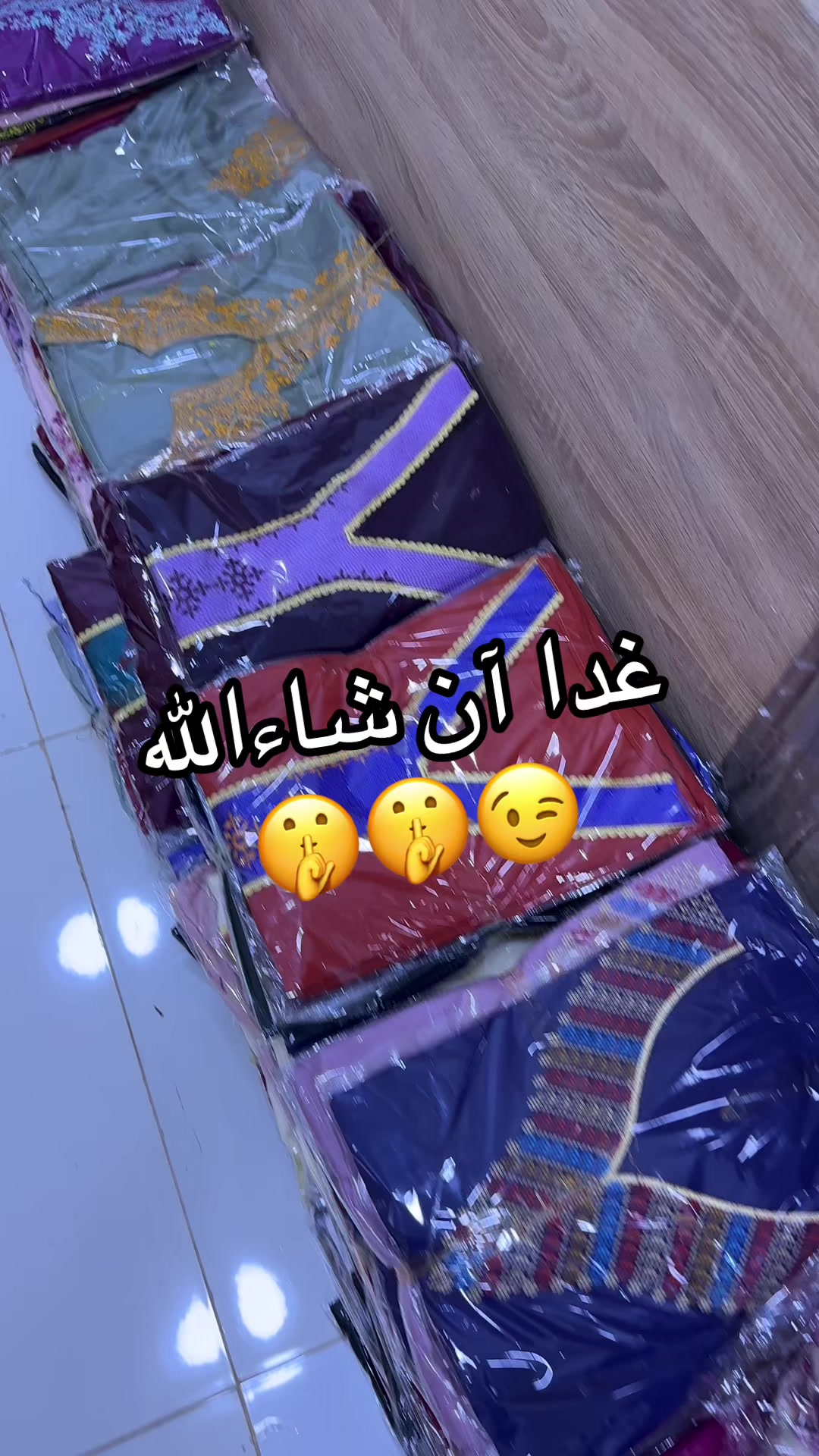 @karim shop2