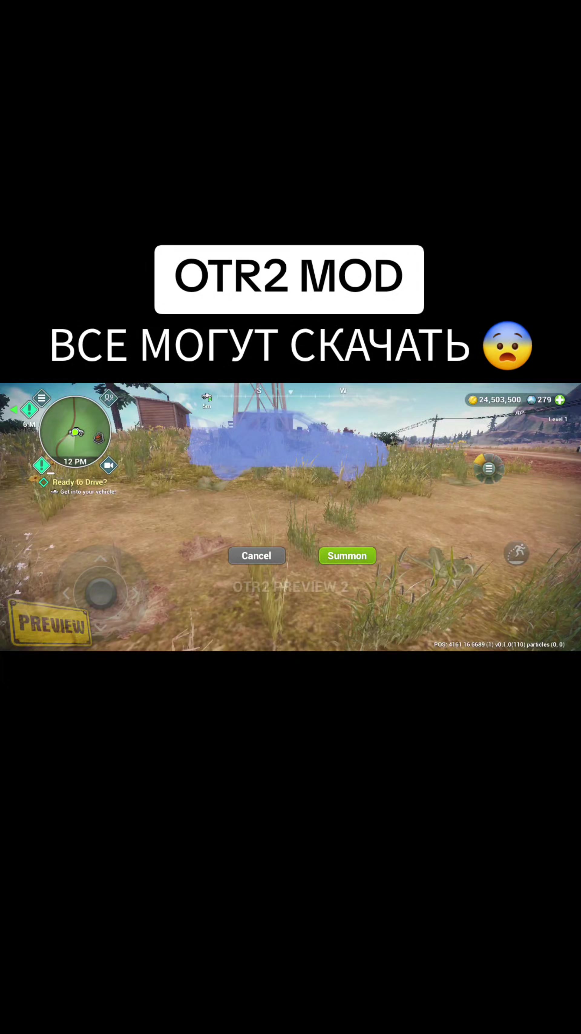 @Game Reviews KVM