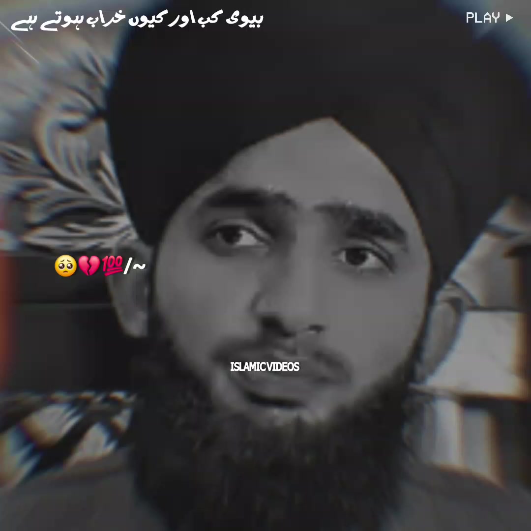 @𝙎𝙃𝘼𝙃𝘽𝘼𝙕 𝙒𝙍𝙄𝙏𝙀𝙓