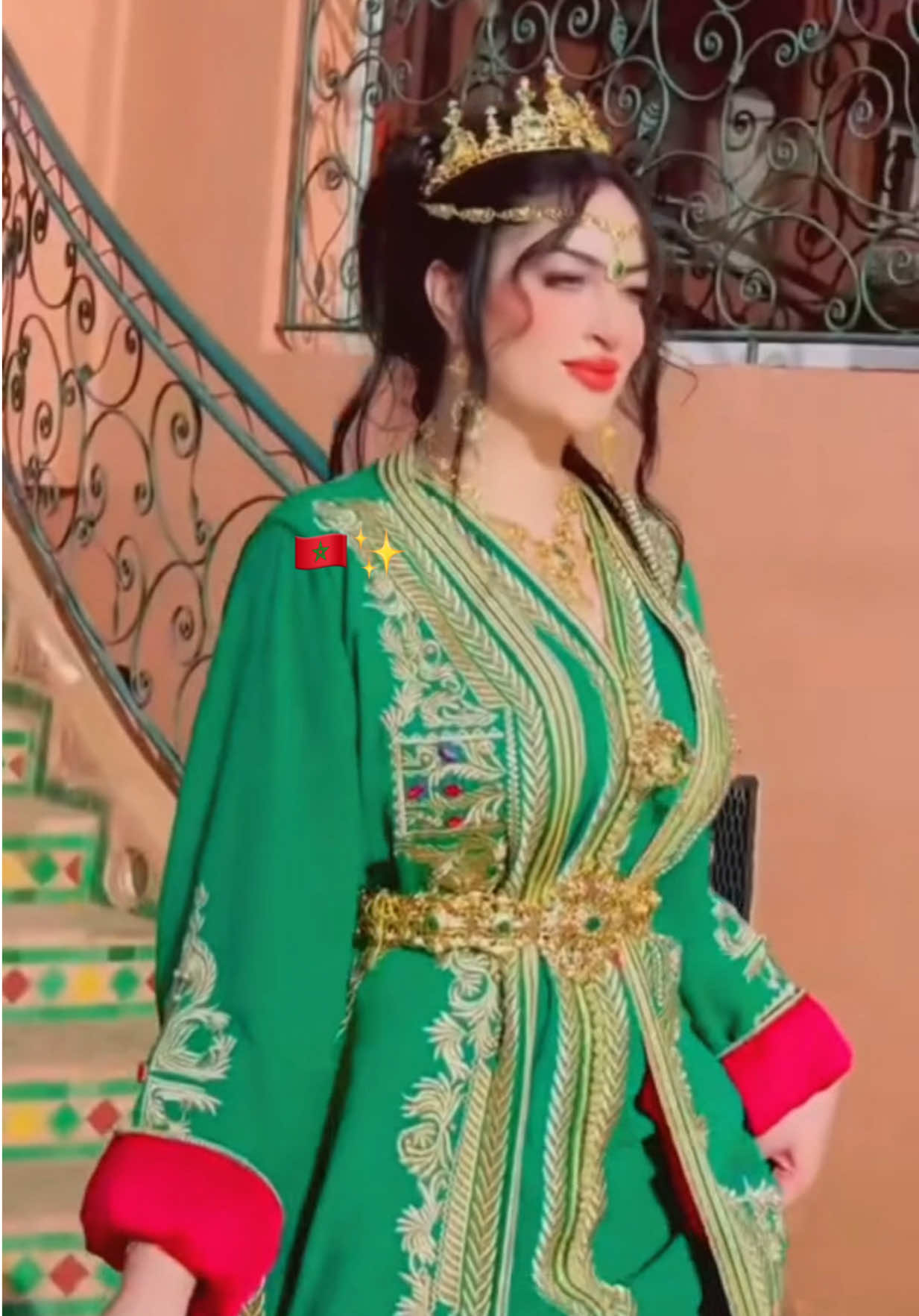 @سكينة 🇲🇦🎁