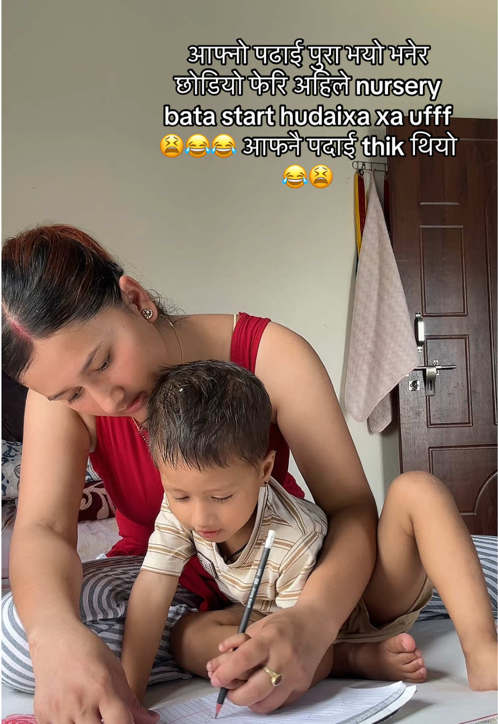 @Reeya Basnet