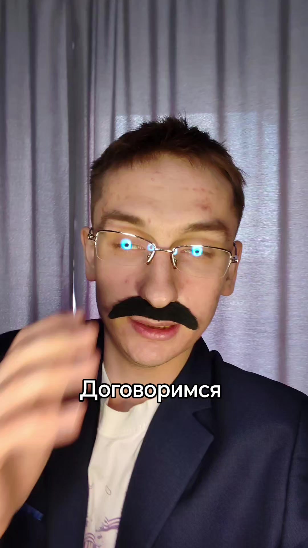 @Данек Бурмистров