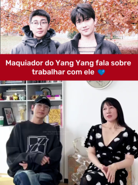 @Yang Yang Brasil