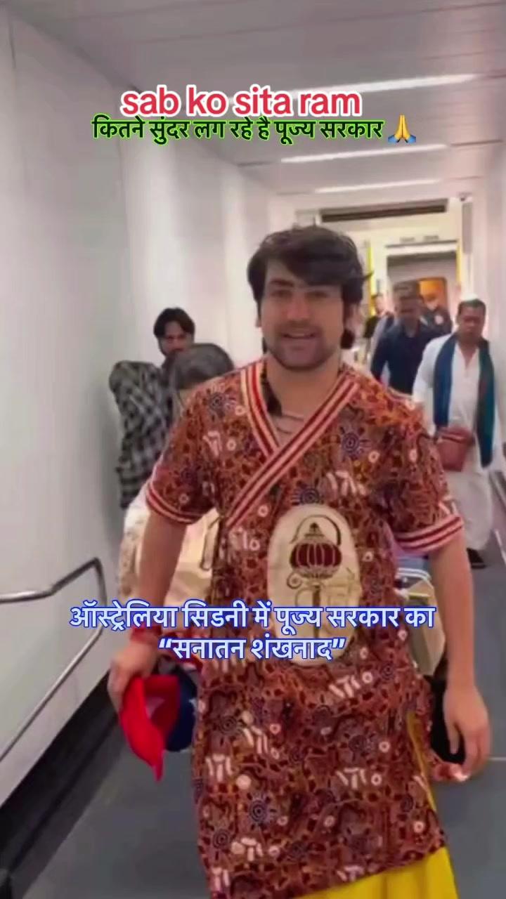 @chandan verma