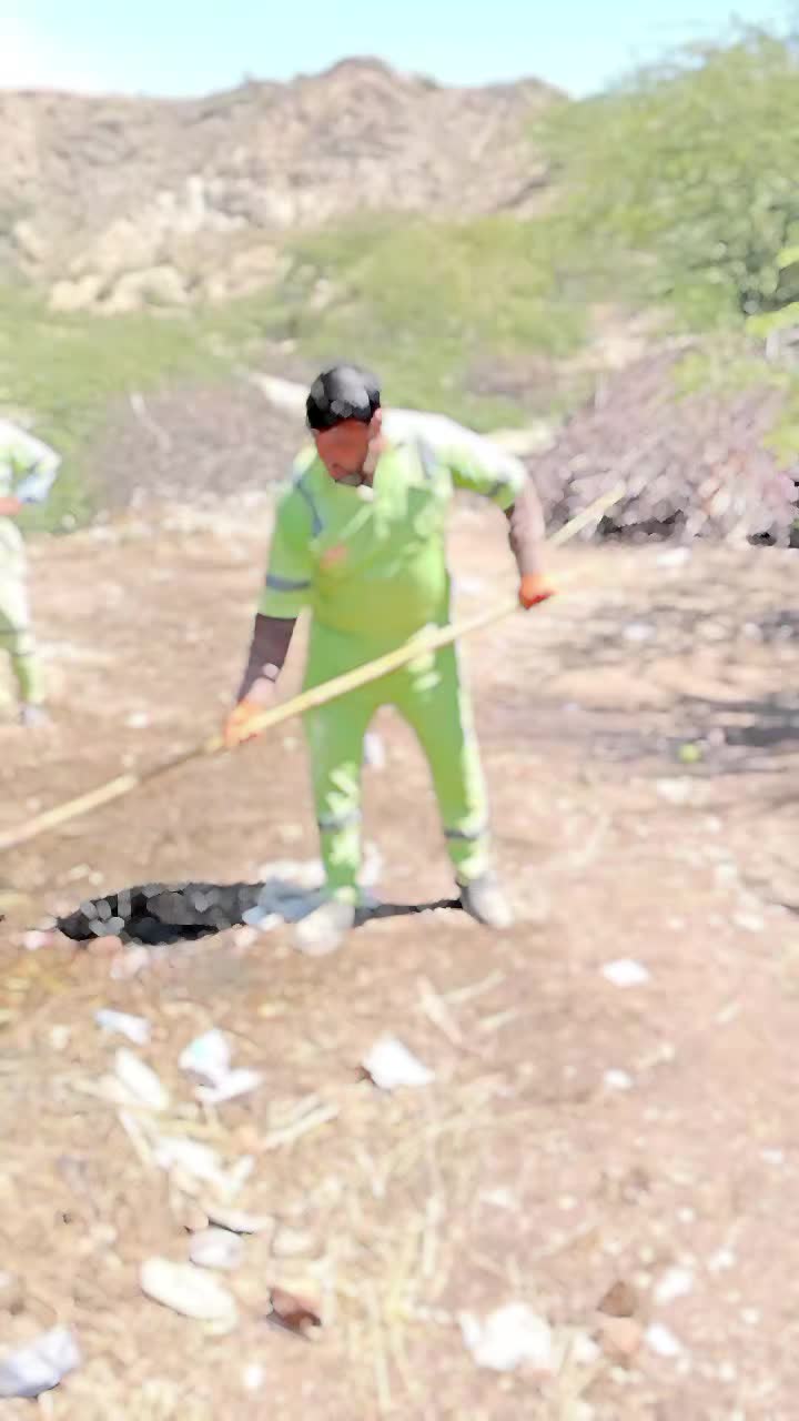 @UC ghundi 29