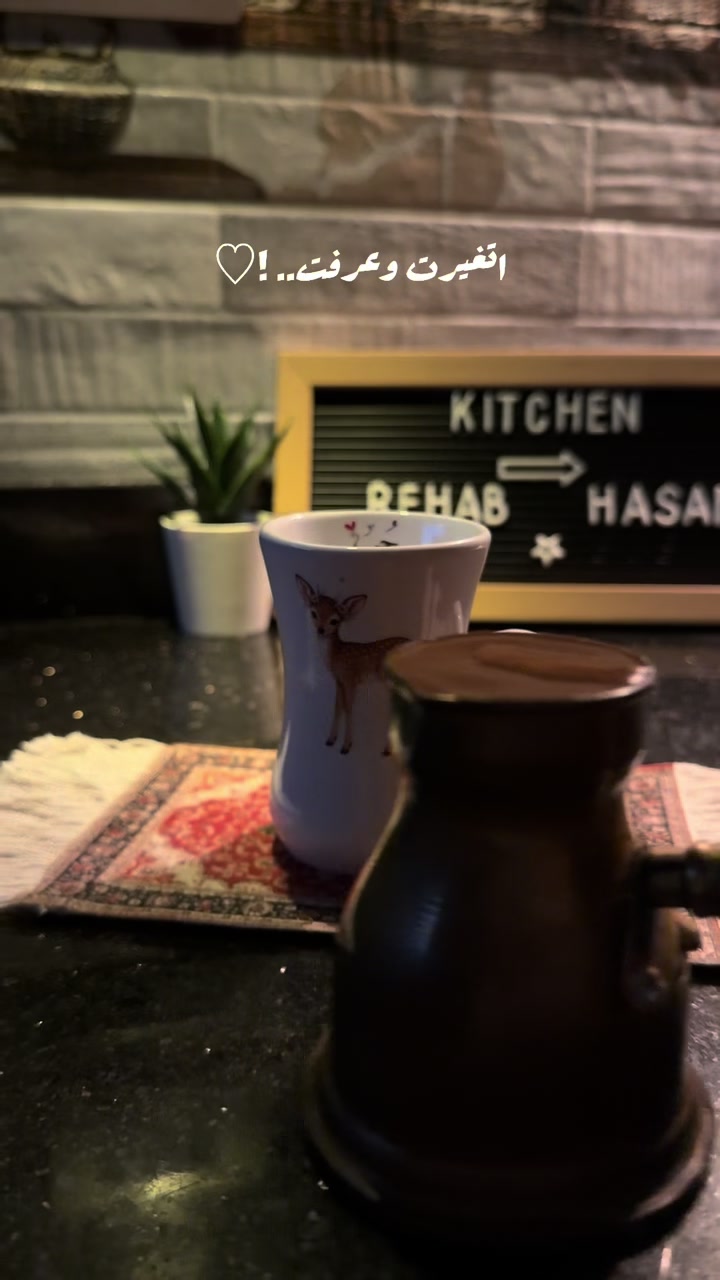 @رحاب حسن