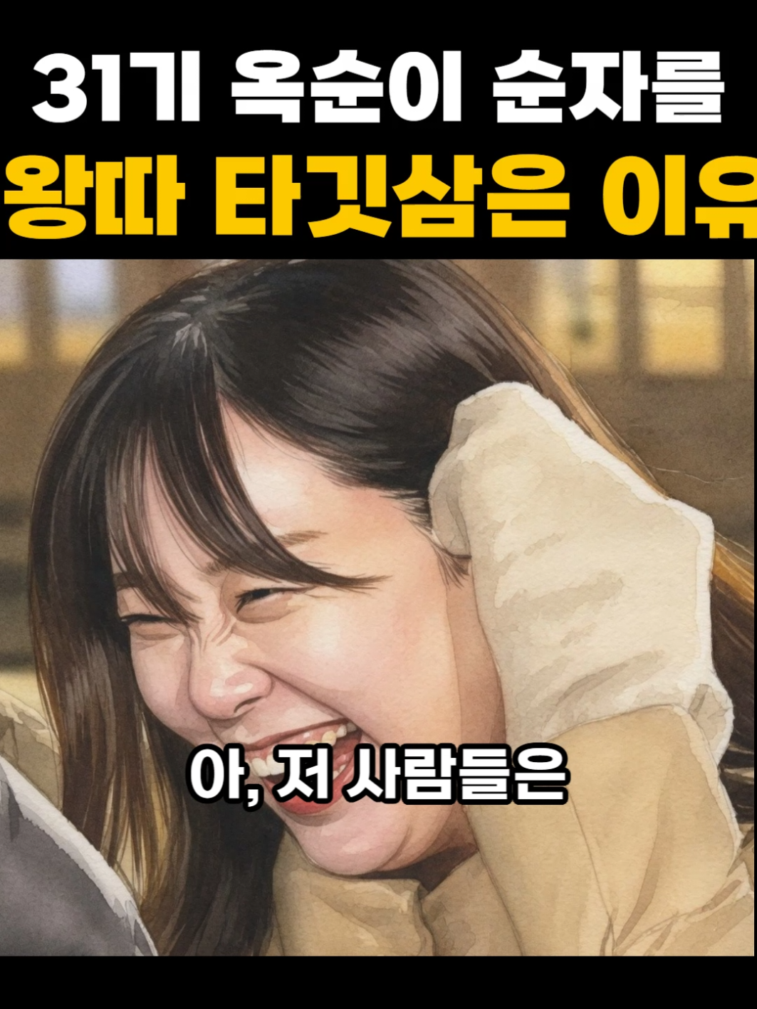 @Cook Daily Life