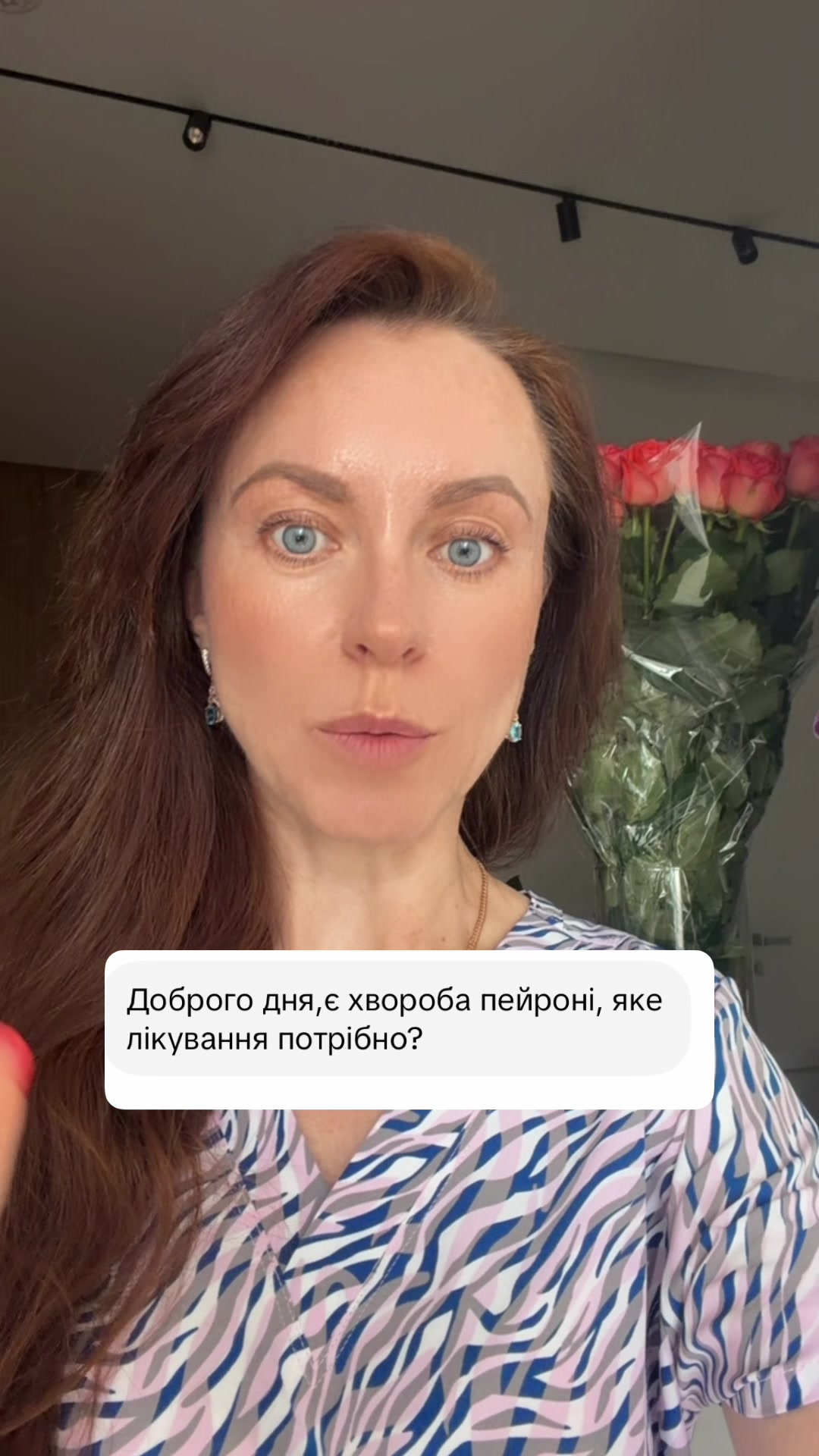 @Kurach Vitaliia Stanislavovna