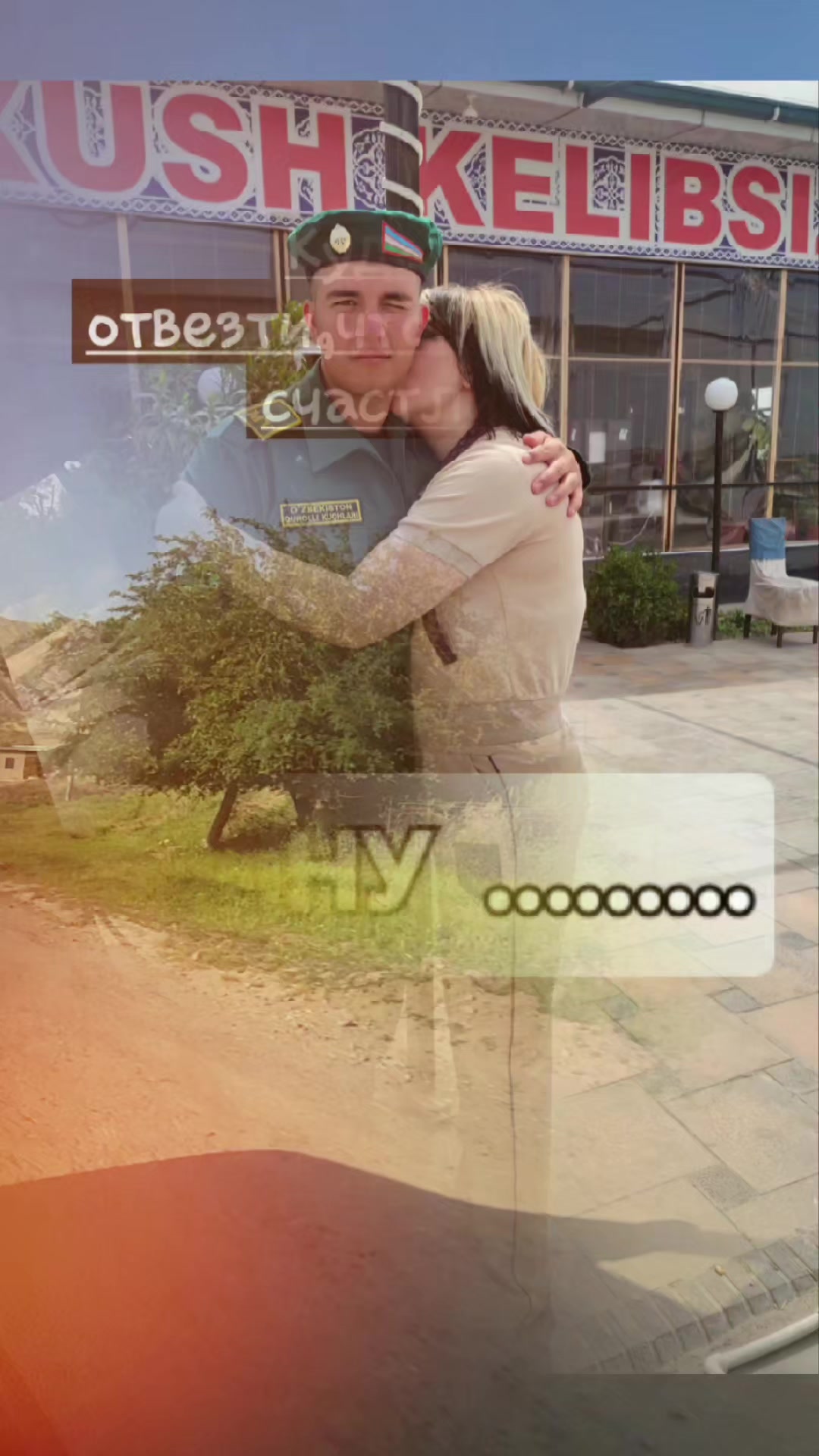 @Milashka Maya
