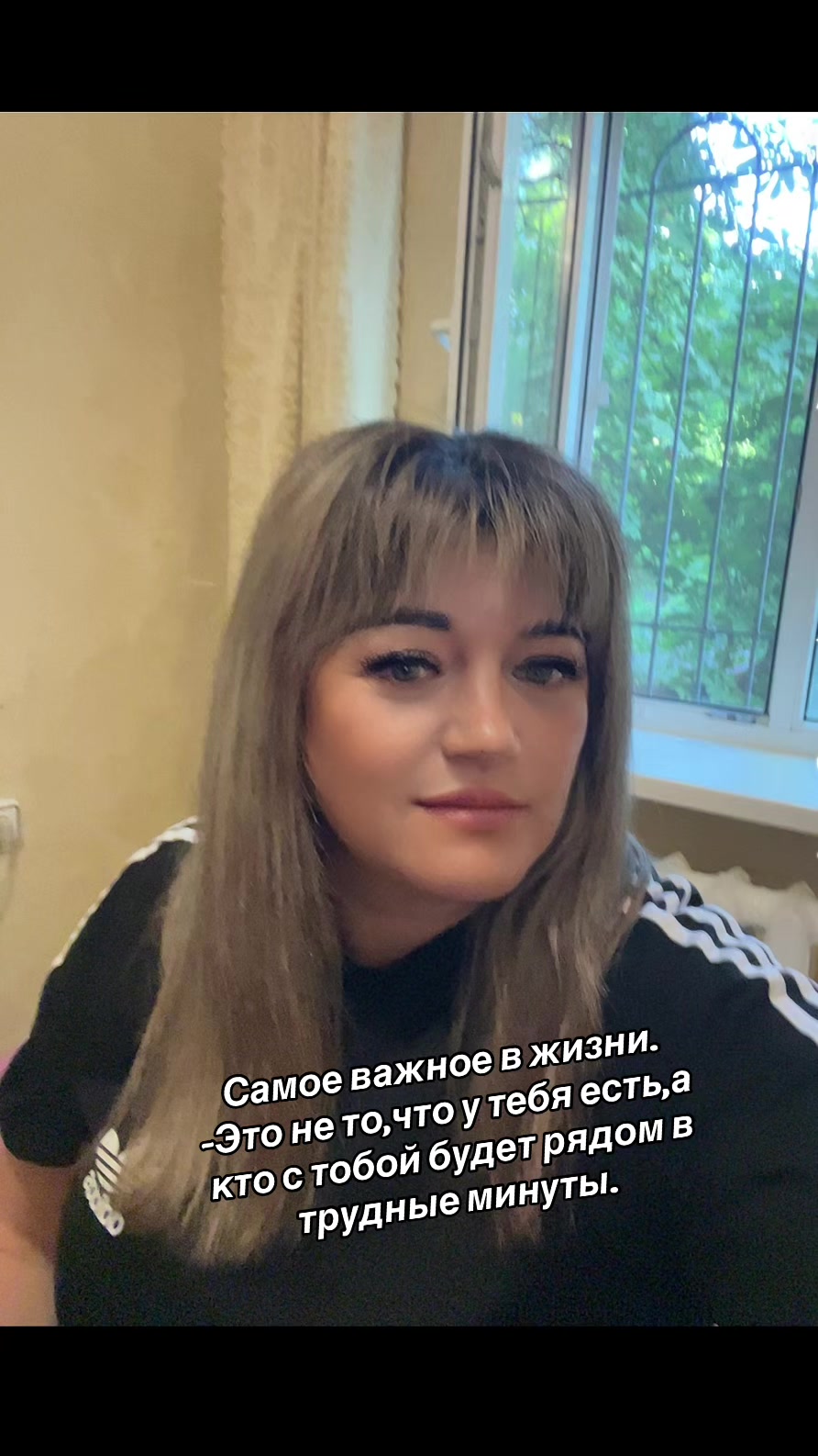 @꧁༺✨Ксюша ✨༻꧂