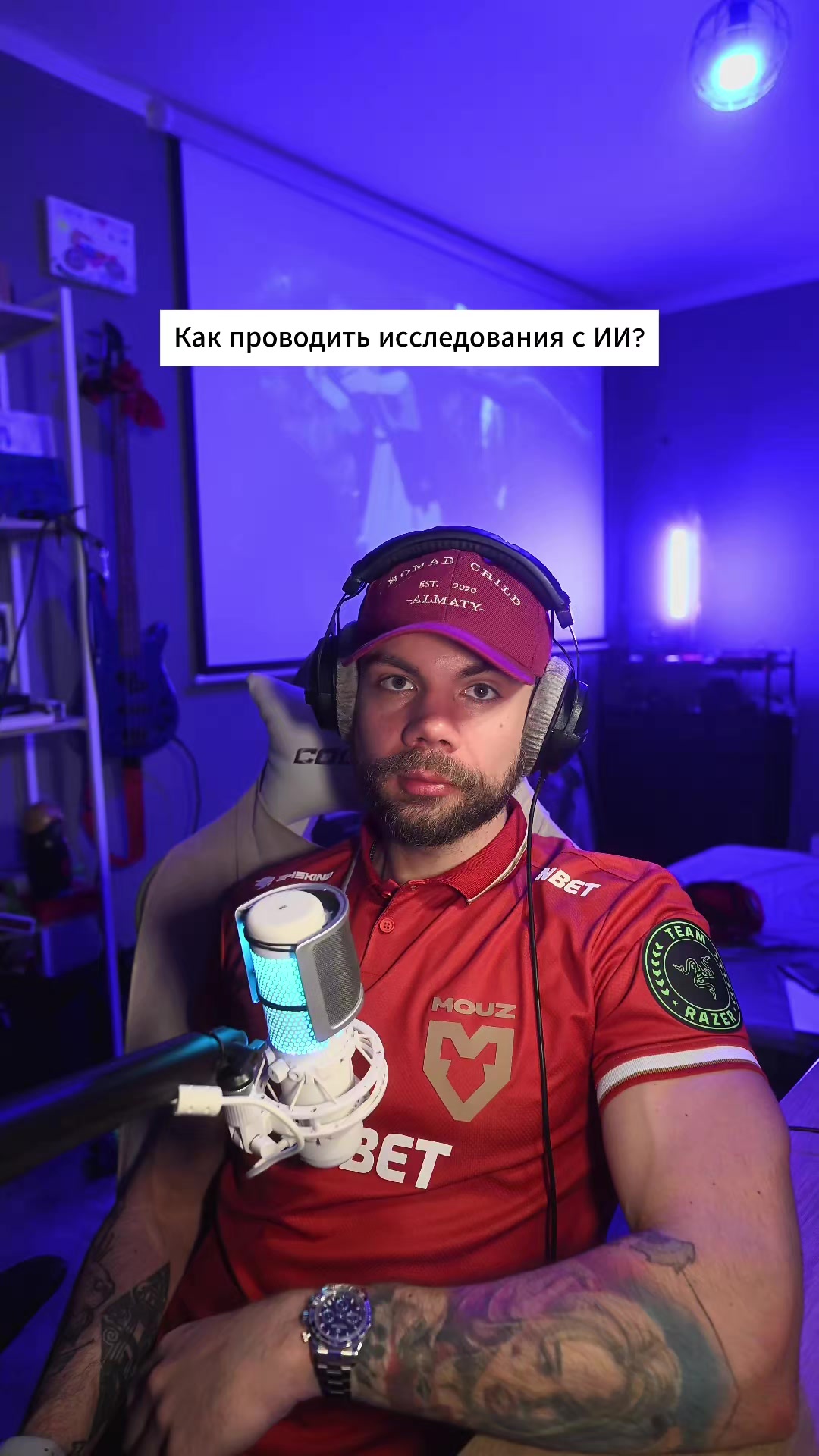 @Кирилл Морозов