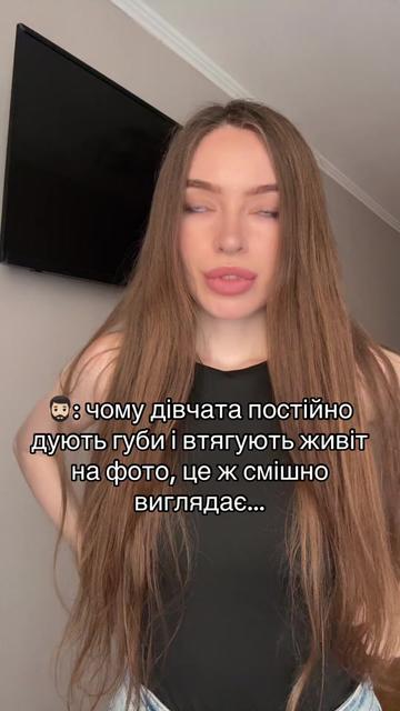 @Tetiana🥳