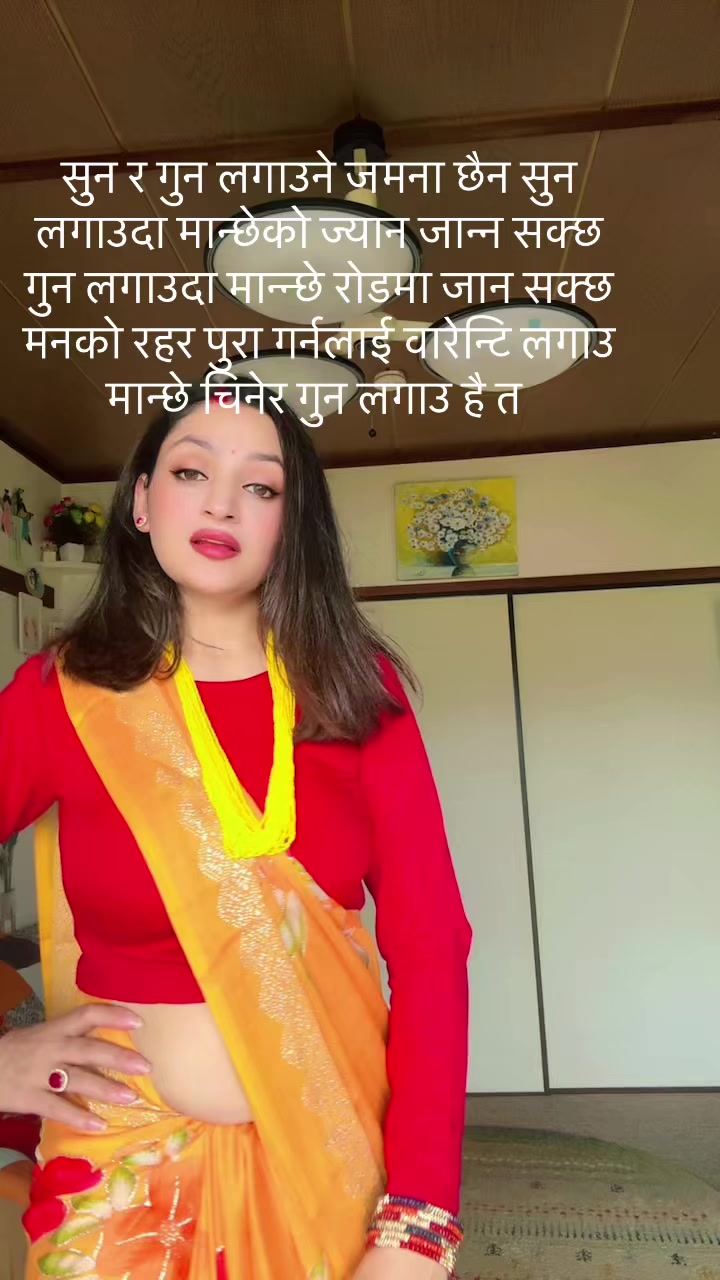 @Manishasubedi 🇯🇵