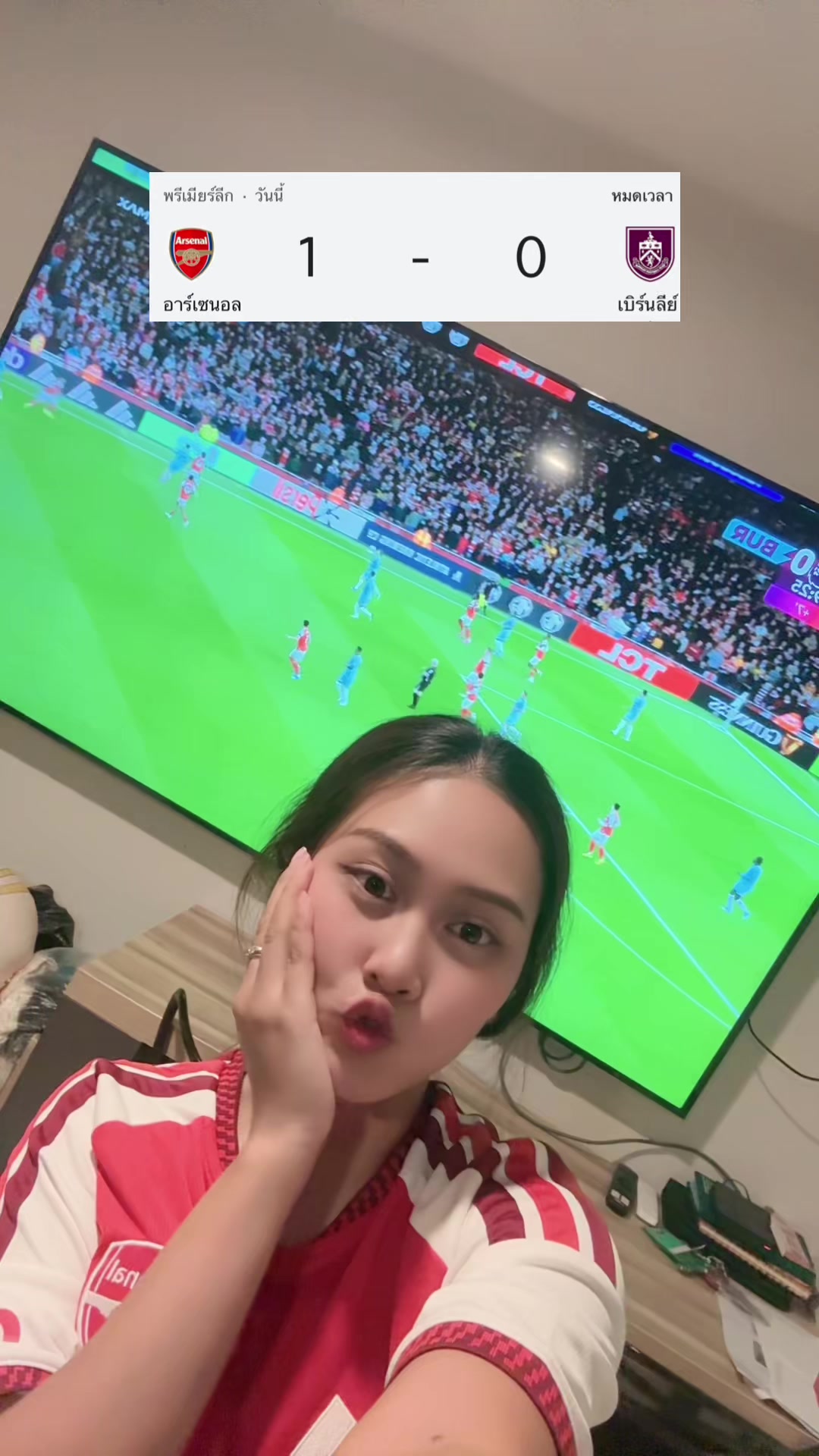 @น้ำอบไม่กินกระเทียม 🧄