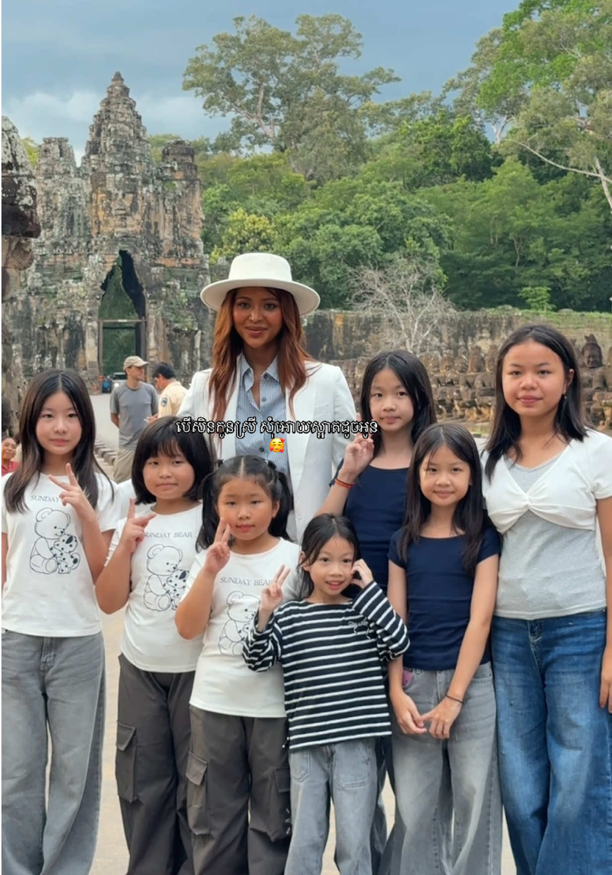 @Koy Anna Official๐ฐ๐ญ