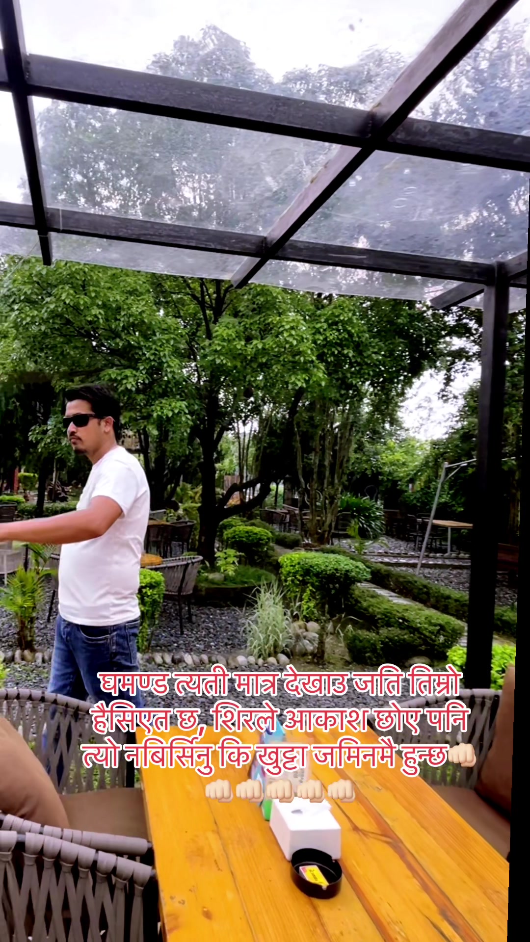 @Niraj Luitel(चरि भाइ)