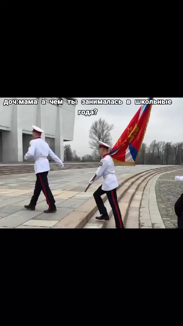 @Зай....