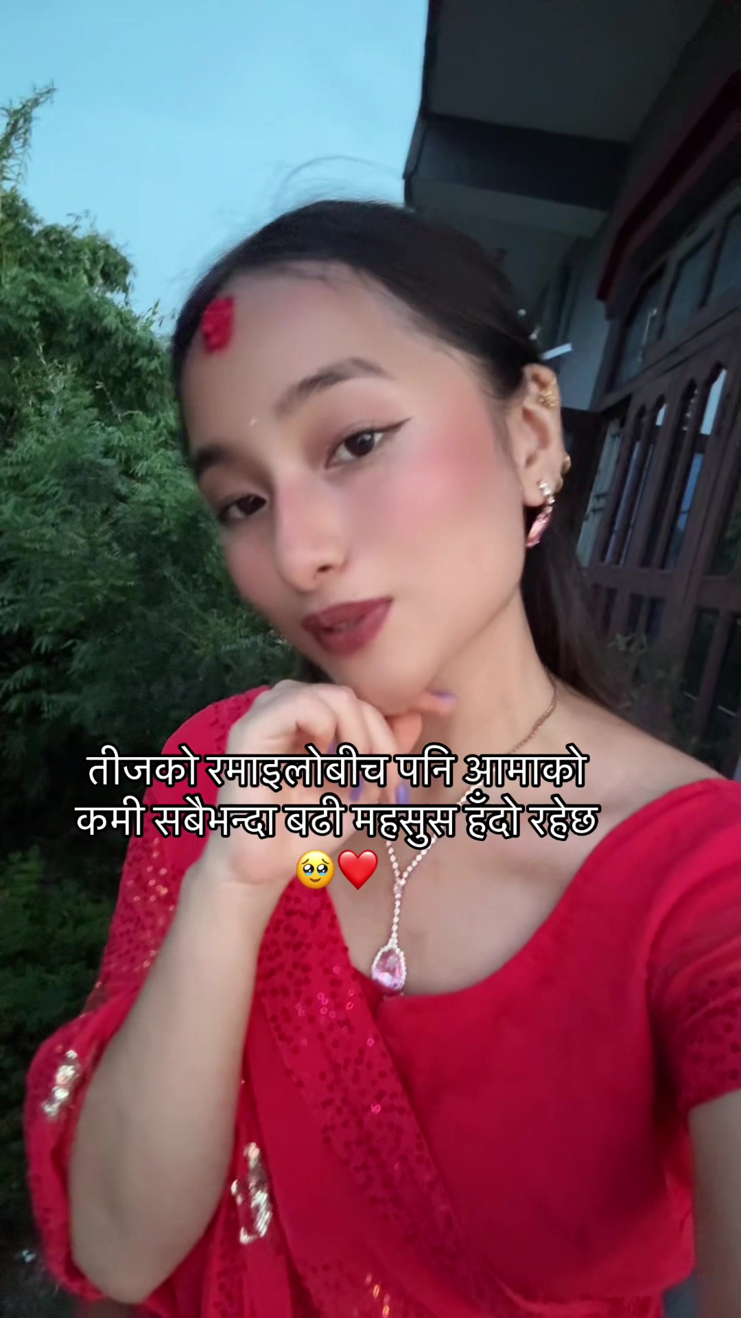 @Muskan 🦢