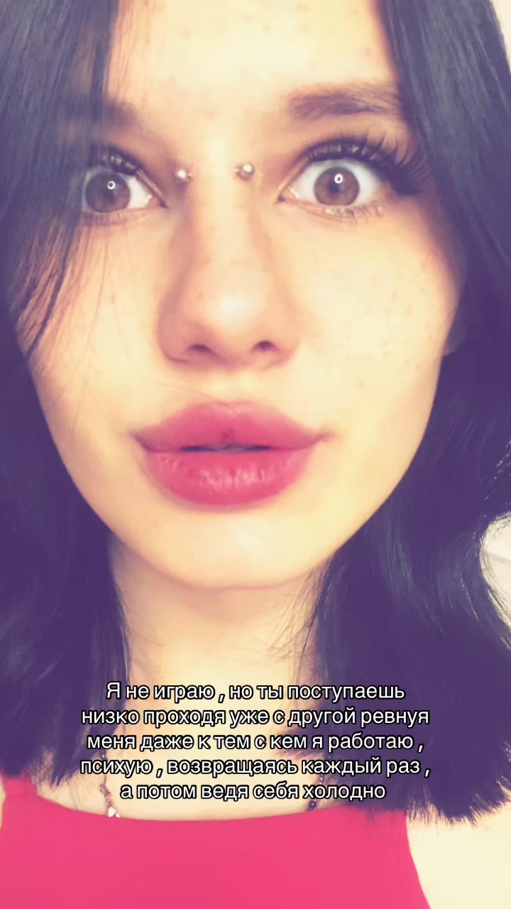 @Кошка