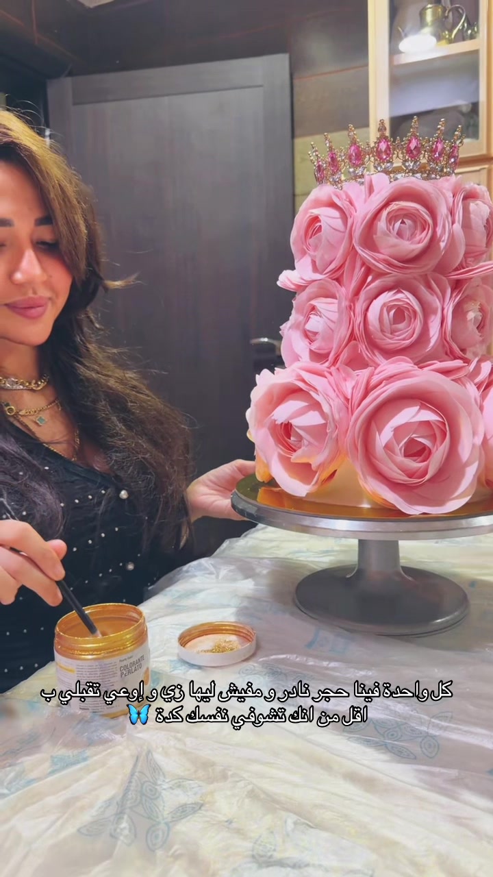 @farahshabann
