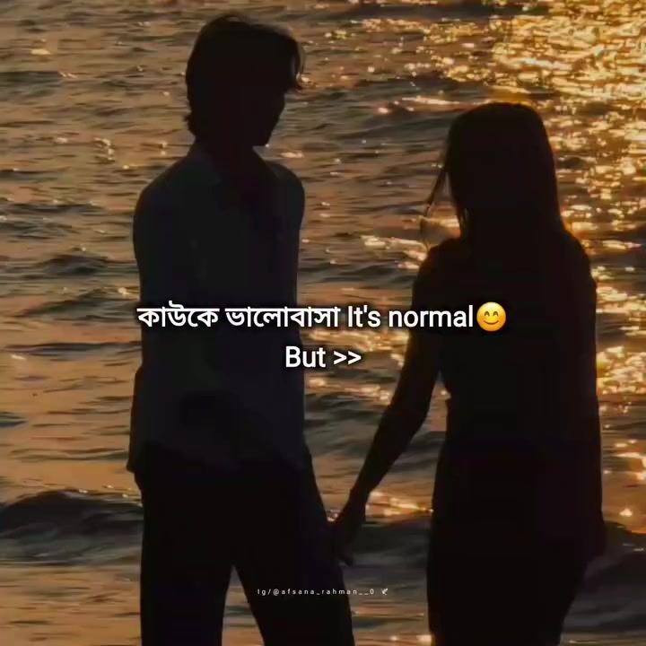 @đˇ āϏā§āύāĻžāĻŽāĻāĻā§āĻā§āϰ āĻāĻŋāĻāĻ āĻā§āϞ⧠đˇ
