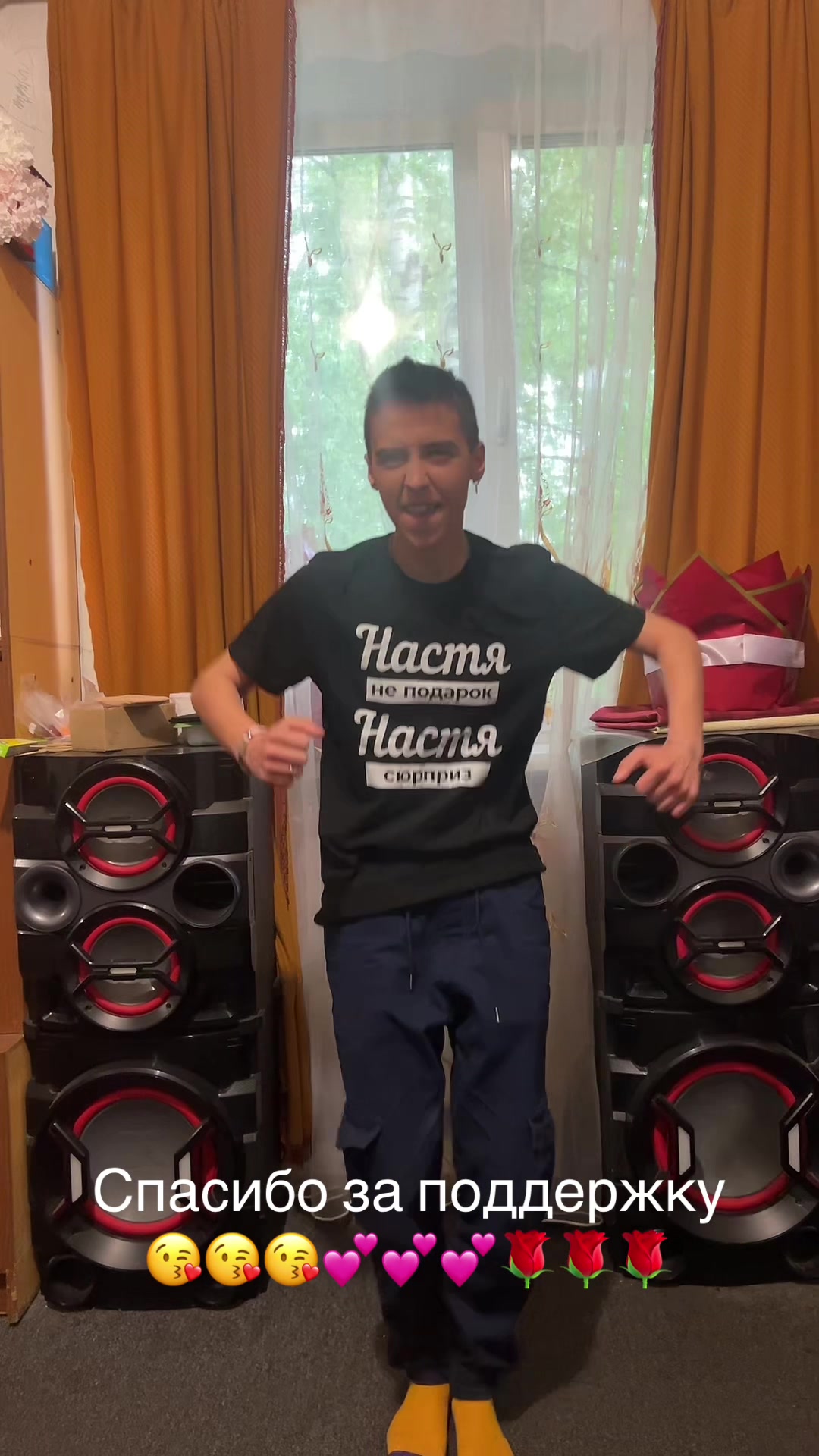 @🇷🇺💞НАСТЮШКА💞🇷🇺