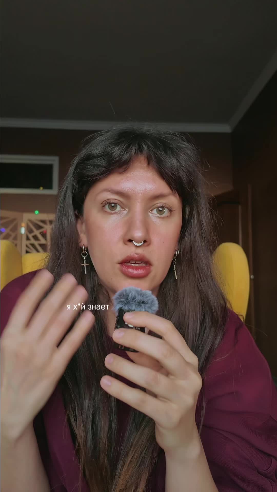 @тг: Мари Котлова | состояние💡