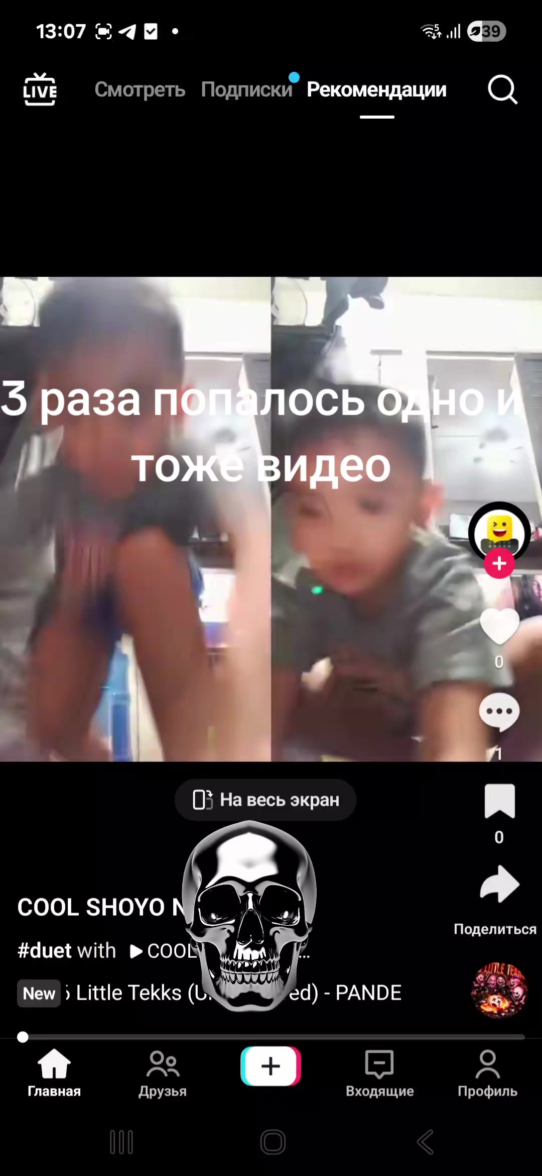 @pisis34