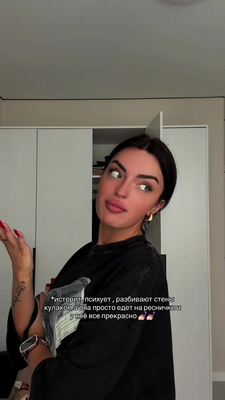 @тгк:БУЛАТКИНА|ЛЮКС прогнозы💎