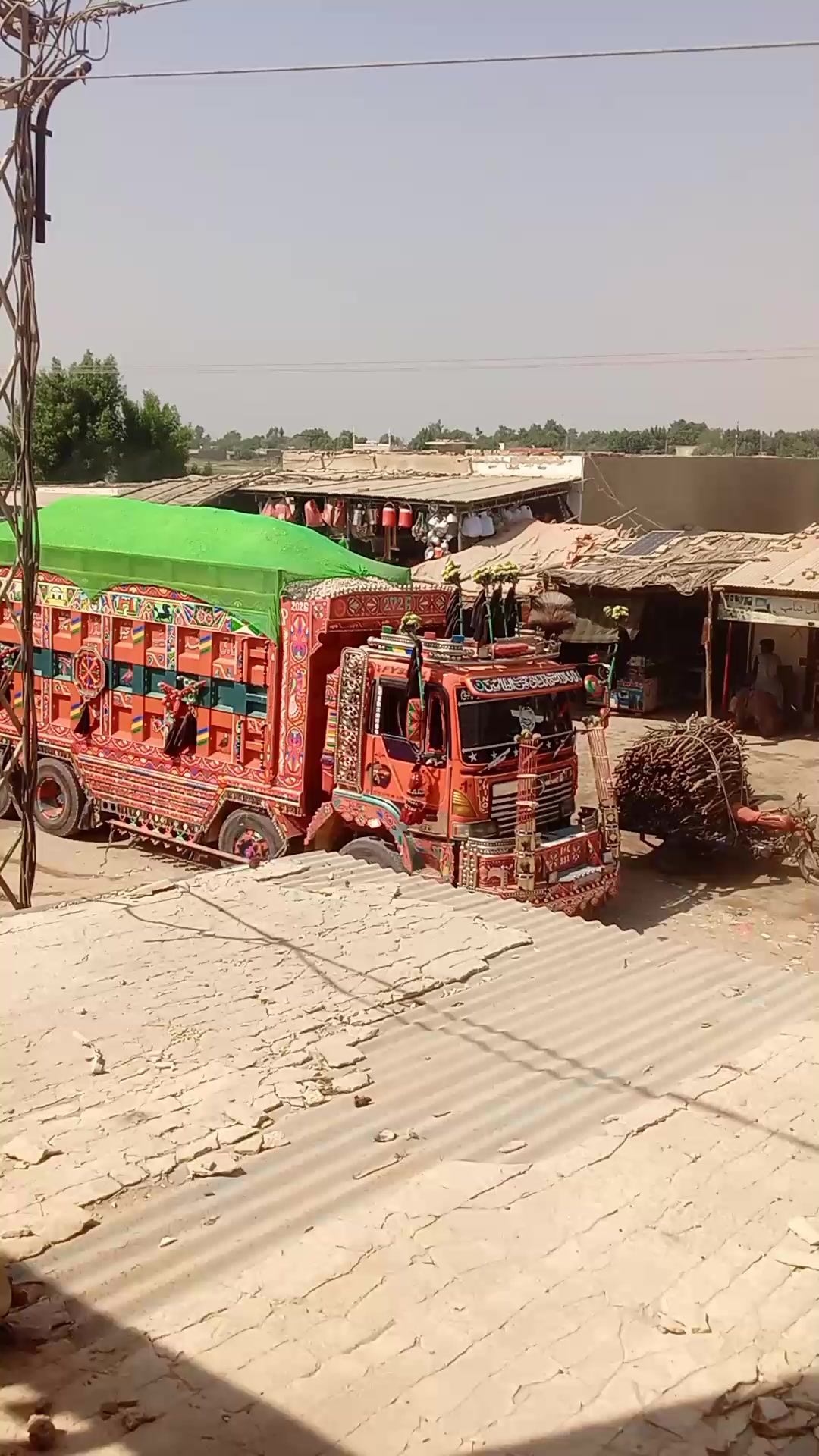 @pakhi pari 12