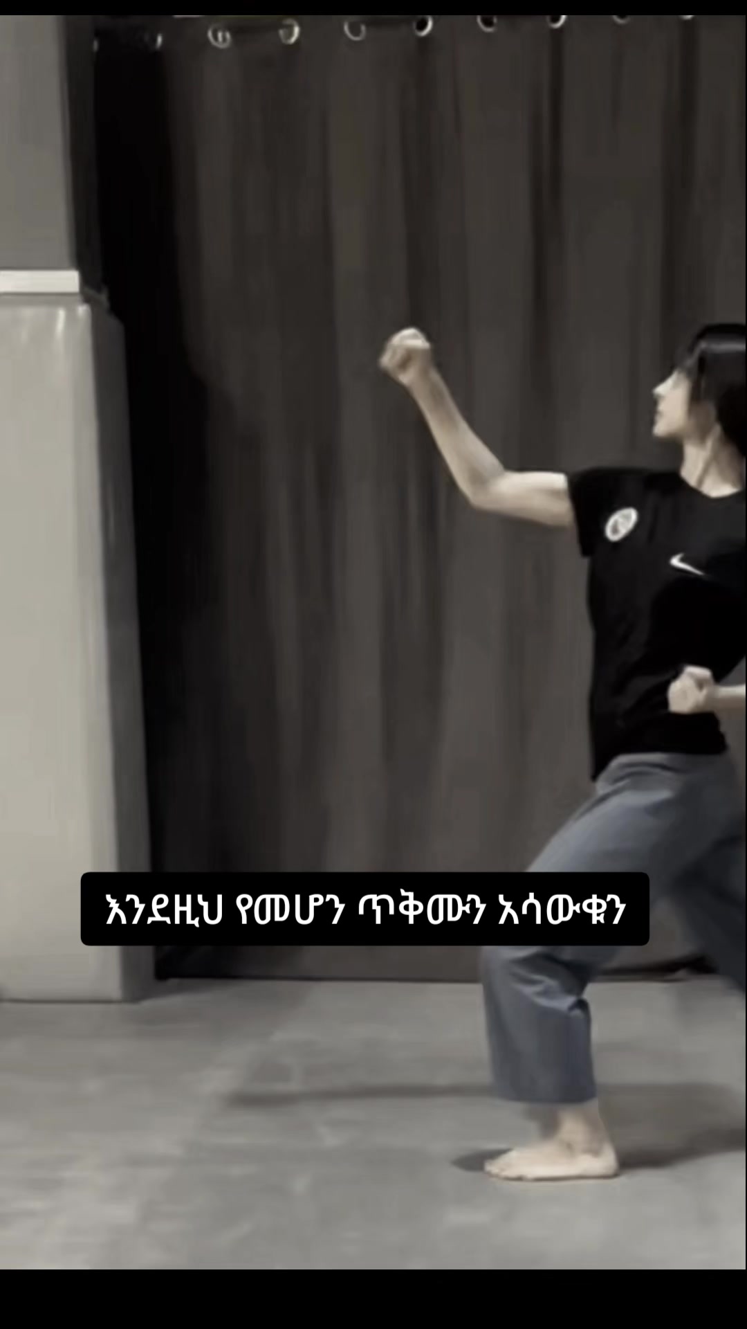 @Martial art Champions