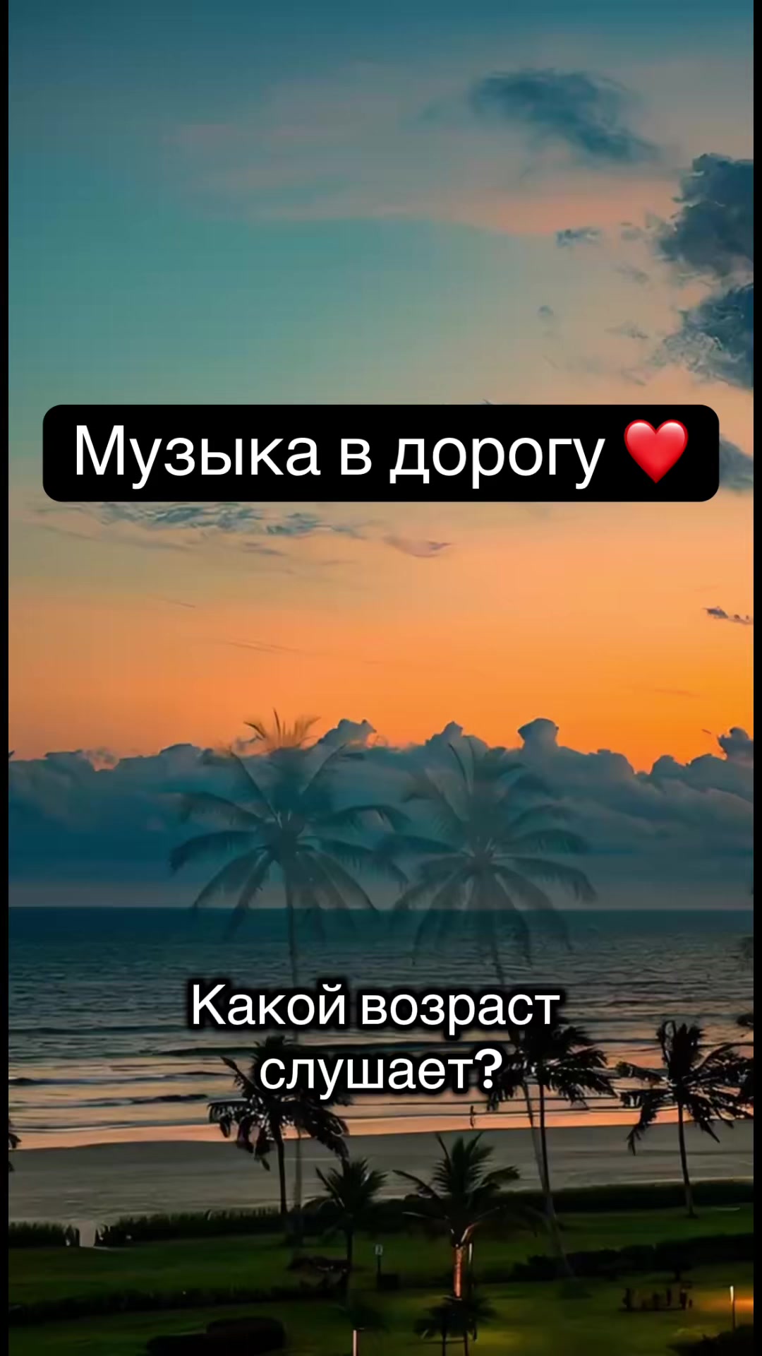 @IHOR KOVERZNEV