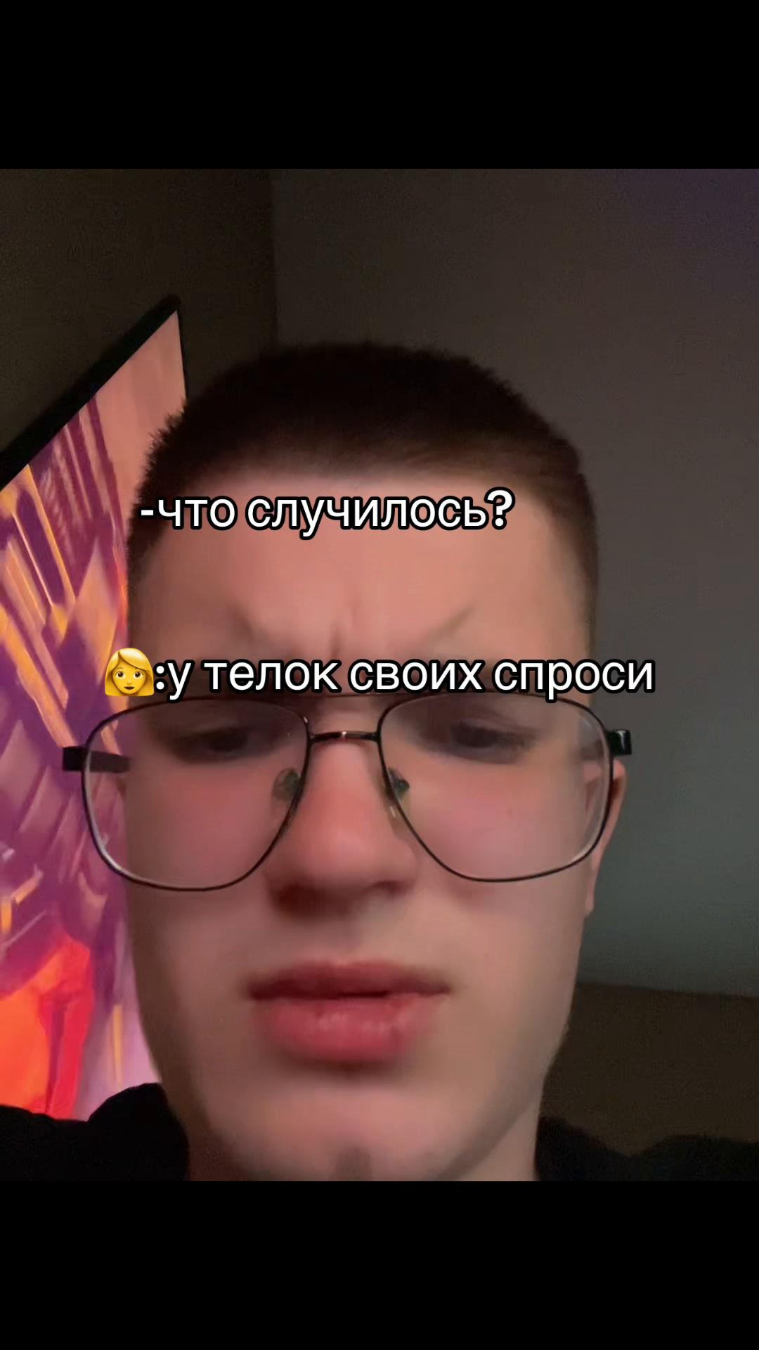 @WIN_DIMA