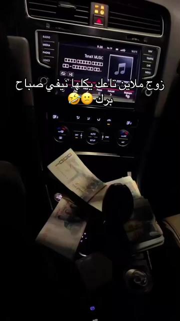 @Adiiimoow.mk7